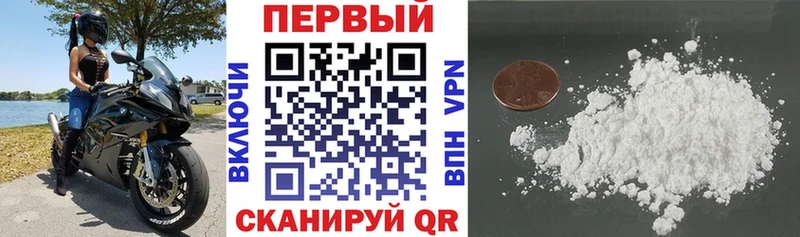 АМФ 98%  сколько стоит  Озёры 