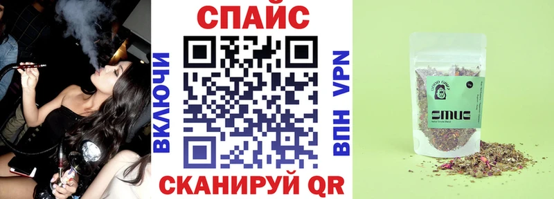 БУТИРАТ оксана  продажа наркотиков  Озёры 