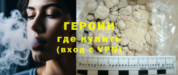 сатива Россошь