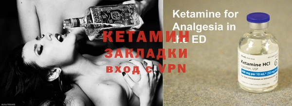 mdpv Балабаново