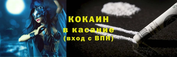 mdpv Балабаново