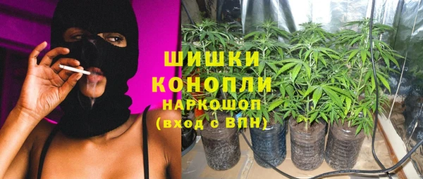 mdpv Балабаново