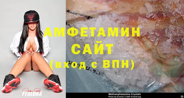 mdpv Балабаново