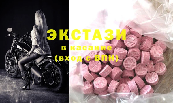 mdpv Балабаново