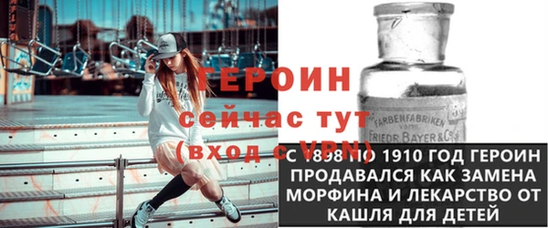 эйфоретик Баксан