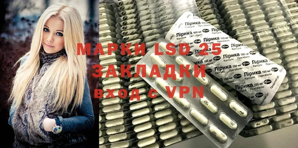 mdpv Балабаново