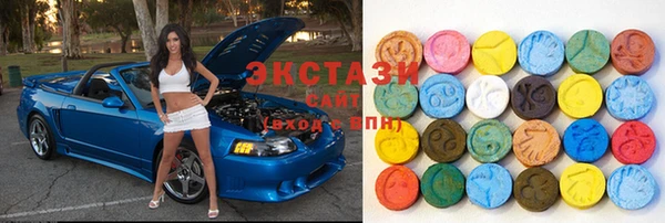 эйфоретик Баксан