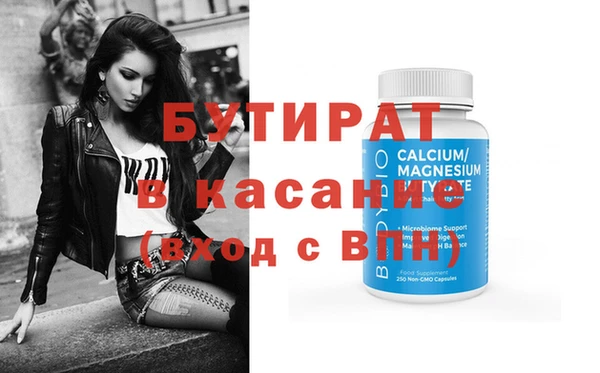 apvp Рославль