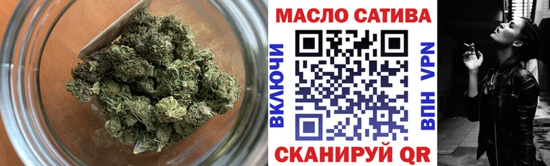 ТГК THC oil  сколько стоит  Озёры 