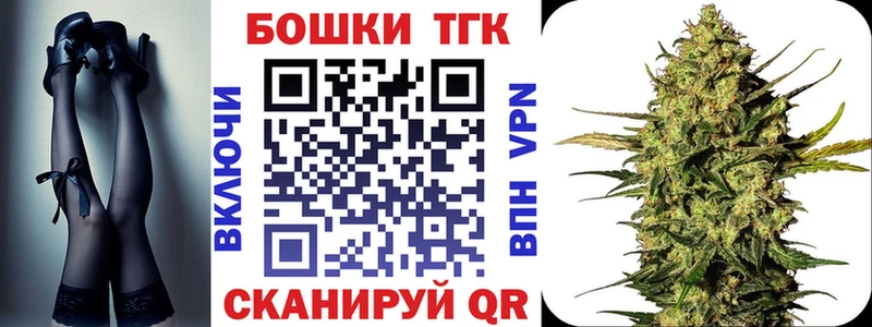 дарк нет официальный сайт Озёры Каннабис план даркнет сайт